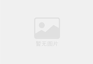 八步防水补漏公司的电话号码是多少？